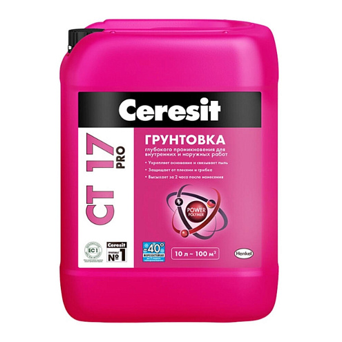 Грунтовка зима Церезит СТ 17 универсальная, 10л: фотография 1
