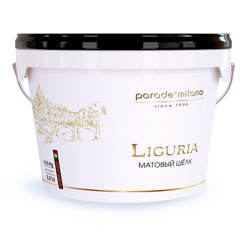 Декоративное покрытие PARADE Liguria с эффектом матового шелка 2,5л: фотография 1