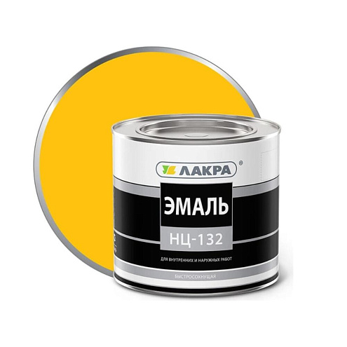 Эмаль НЦ-132 Лакра Желтый 1,7кг: фотография 1