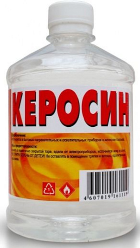 Керосин Кэпитал, бутылка пэт  1л : фотография 1