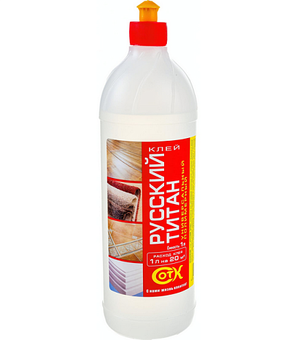 Русский Титан клей полимерный для потолочных  плит  1л: фотография 1
