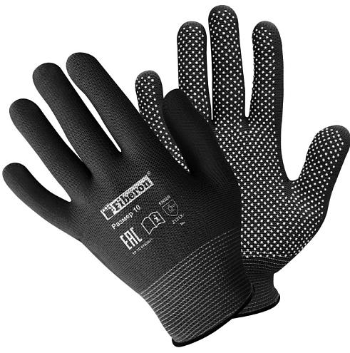 Перчатки "Микроточка" из полиэстера с ПВХ точкой, черные XL Fiberon: фотография 1