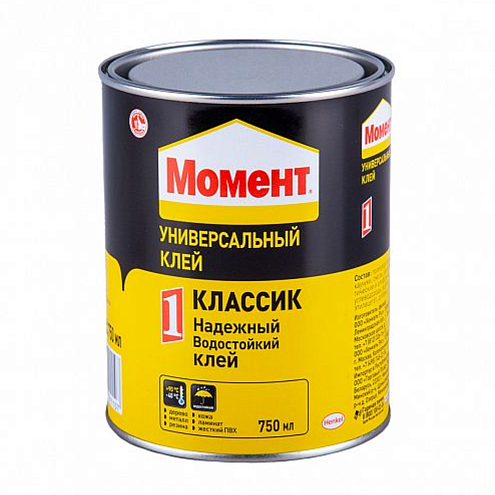 Клей Момент-1, классик, 750мл : фотография 1