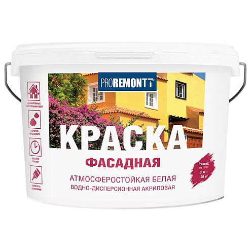 Краска фасадная PROREMONT, белая  3кг: фотография 1
