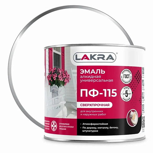 Эмаль ПФ-115 Лакра белый 1,9кг : фотография 1