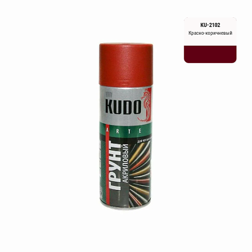 Грунт акриловый универсальный для черных и цветных металлов, красно-коричневый, 520мл: фотография 1