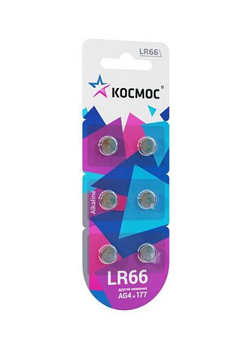 Элемент питания алкалиновый "таблетка" LR66/AG4 для часов уп.6шт КОСМОС KOCG4(LR66)6BL: фотография 1