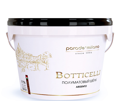 Декоративное покрытие PARADE Botticelli с эффектом полуматового шелка  2,5л: фотография 1