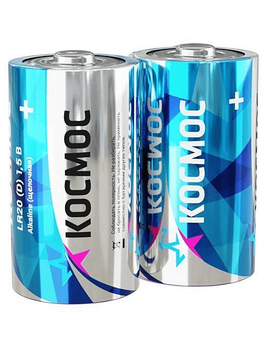 Элемент питания LR20 уп.2шт Космос KOCLR20MAX2S: фотография 1