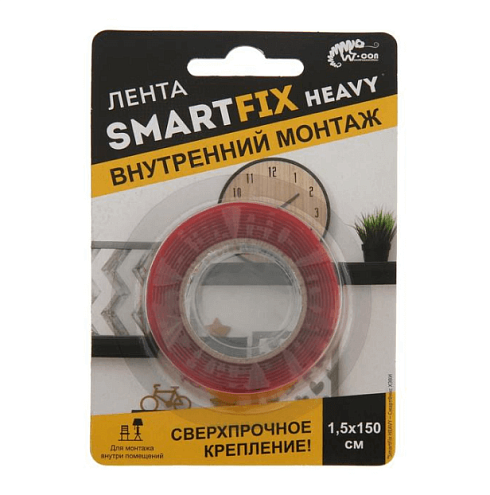 Монтажная лента для внутренних работ SmartFix 15мм х 1,5м, 1000мкм, прозрачная W-con: фотография 1