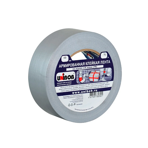Армированная клейкая лента 48мм х 50м серебряный Unibob: фотография 1