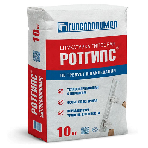 Штукатурка гипсовая Ротгипс Гипсополимер 10кг: фотография 1