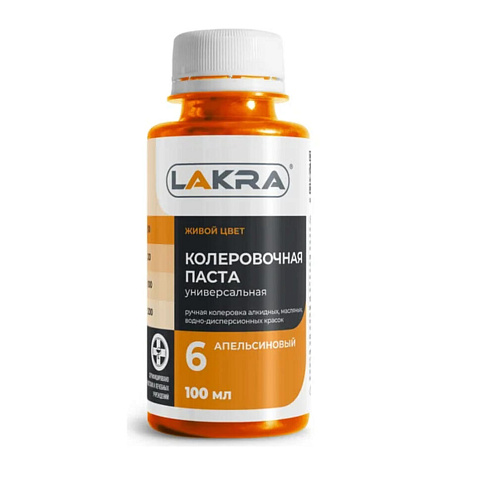 Колер Лакра № 6 Апельсиновый 100мл : фотография 1