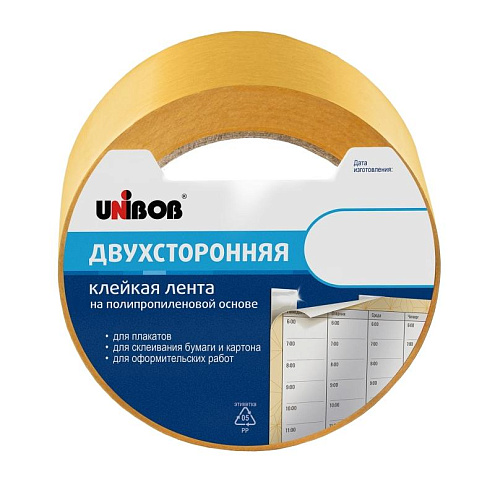 Двухсторонняя клейкая лента на основе полипропилена 25мм х 10м, 71мкм матовый Unibob: фотография 1