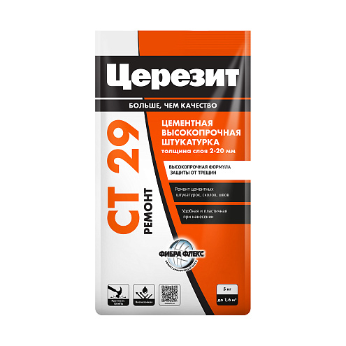 Цементная штукатурка и ремонтная шпатлёвка Церезит СТ 29,  5кг: фотография 1