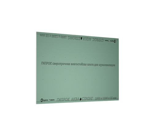 Гипсовая влагостойкая плита  Vetonit/Gyproc Аква Стронг 1200х2500х15мм : фотография 1