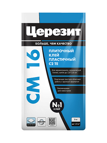 Клей для плитки эластичный Церезит СМ 16, класс С2 ТЕ 5кг: фотография 1