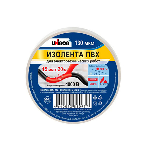 Изолента ПВХ 15мм х 20м белая UNIBOB: фотография 1