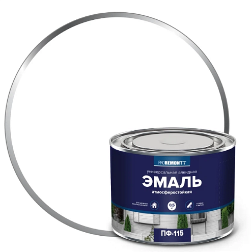 Эмаль ПФ-115, PROREMONT, белый глянцевый 0,5кг : фотография 1