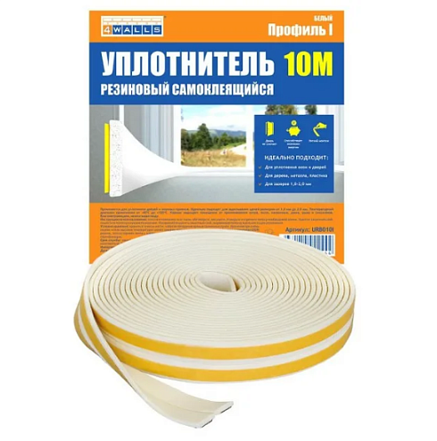 Уплотнитель I-профиль 2х9мм белый 10м 4Walls: фотография 1