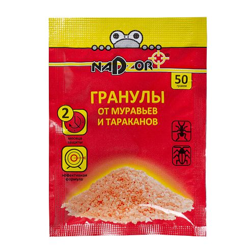 Гранулы от муравьев 50г, Nadzor: фотография 1