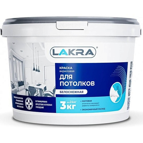 Краска Лакра акриловая для потолков белоснежная 3кг: фотография 1