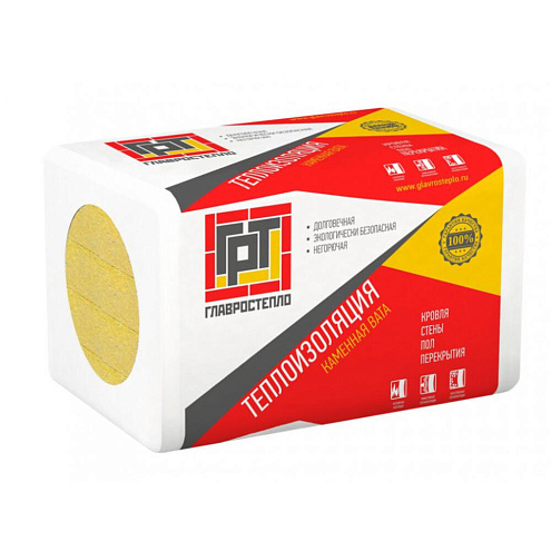 ГлавРосТепло Лайт2 25-30кг/м³, 6-1000х600х100, 0,36м³/упак : фотография 1