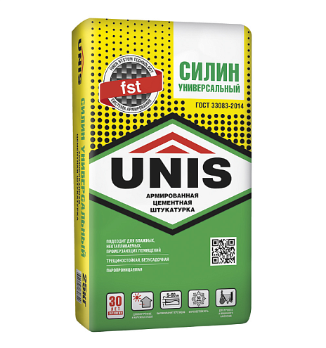 Штукатурка цементная Unis СИЛИН АРМИРОВАННЫЙ  25кг: фотография 1