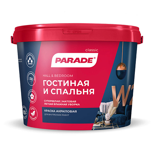 Краска акриловая PARADE W2 Гостиная & Спальня белая матовая 5л : фотография 1