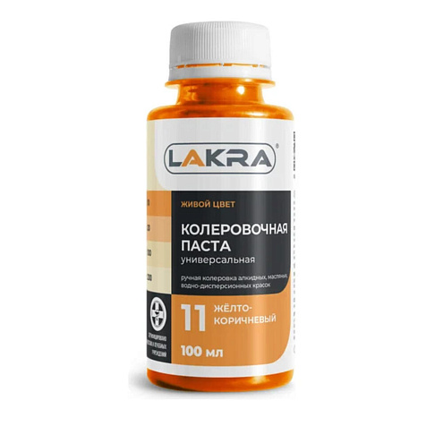 Колер Лакра № 11 Желто-коричневый 100г : фотография 1