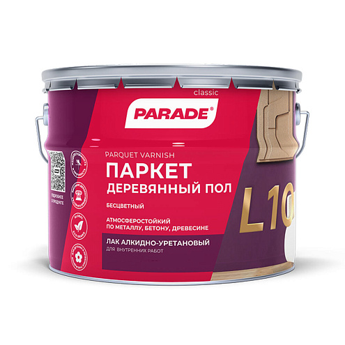 Лак алкидно-уретановый PARADE L10 Паркет & Деревянный пол, глянцевый 2,5л : фотография 1