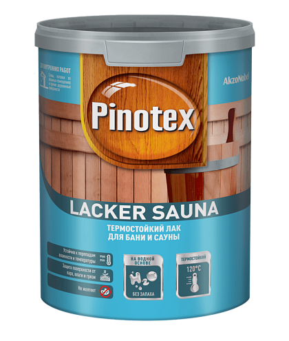 Термостойкий лак Pinotex Lacker Sauna 20 полуматовый, 1л: фотография 1