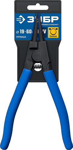 Съемники стопорных колец 180 мм ЗУБР Профессионал : фотография 1