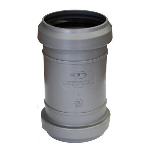 Муфта ремонтная (без бурта) 50 Синикон Стандарт : фотография 1