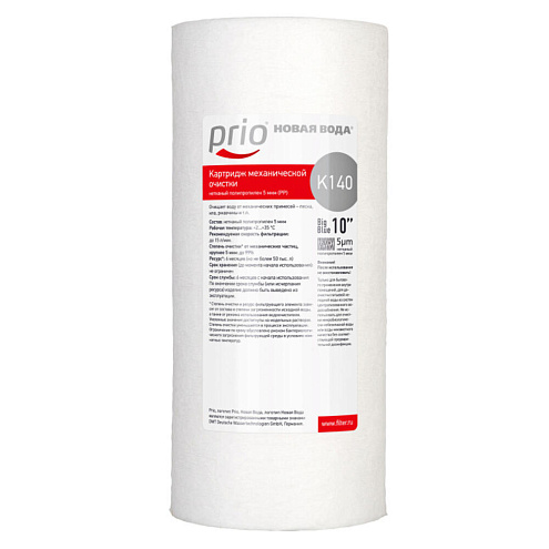 Картридж механической очистки на холодную воду Prio Новая Вода K140: фотография 1