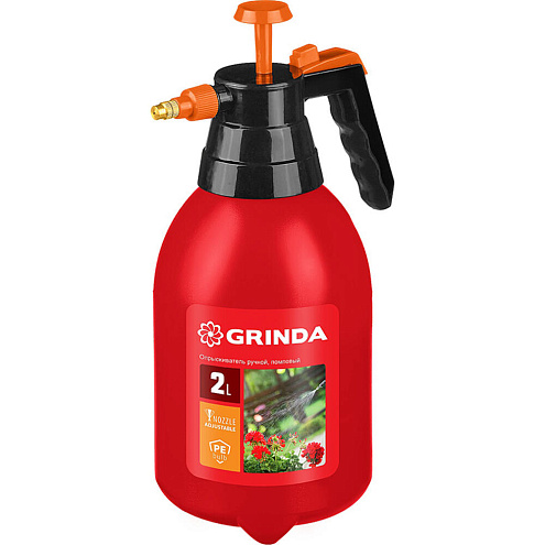 Опрыскиватель Grinda "Classic" помповый 2л: фотография 1