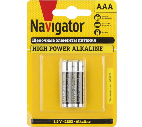 Элемент питания алкалиновый AAA/LR03 94 750 NBT-NE-LR03-BP2 уп.2шт Navigator 94750: фотография 1