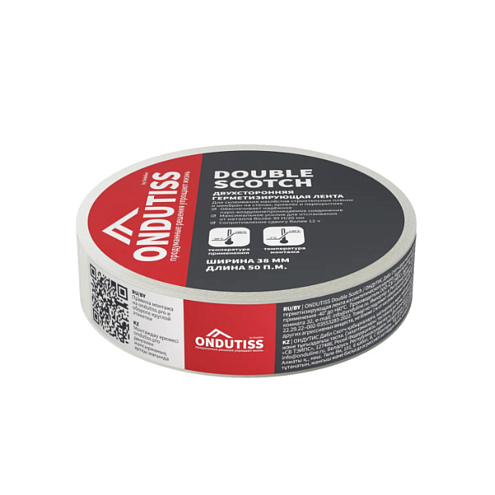 Лента соединительная Ондутис Doubl Scotch, двухсторонняя армированная 38мм х 50м: фотография 1