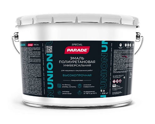 Эмаль полиуретановая Parade UNION универсальная, БАЗА С, 9л: фотография 1