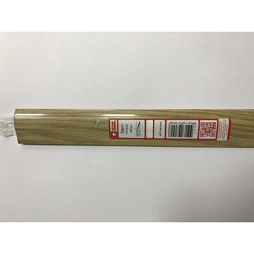 Порог кант 40мм 0,9м дуб светлый: фотография 1