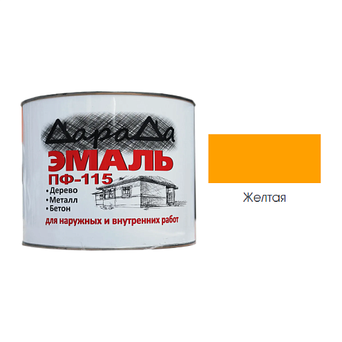 Эмаль ПФ-115 (ГОСТ 6465-76) «ДараДа», желтая 1,8кг: фотография 1
