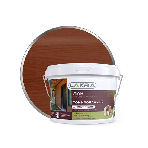 Лак в/д тонированный Лакра Орех  2,5кг : фотография 1