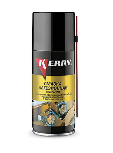 Смазка аэрозольная KERRY адгезионная (петельная ), 210мл : фотография 1