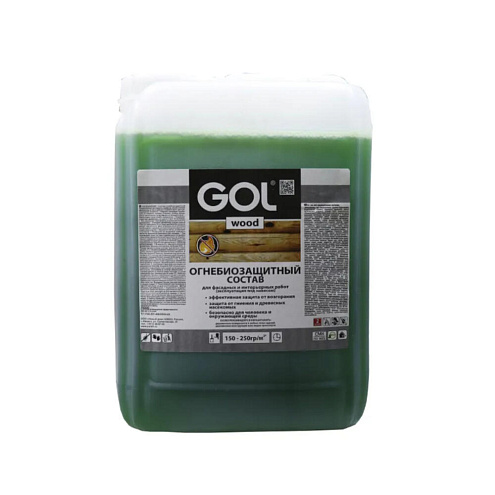 Состав огнебиозащитный GOLwood №260, 10кг: фотография 1