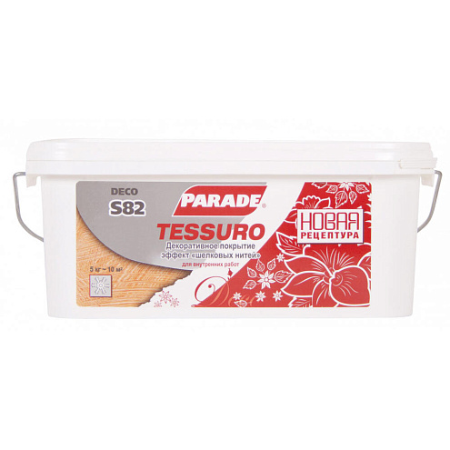 Декоративное покрытие с эффектом шелковых нитей PARADE DECO Tessuro S82 Белый 5кг : фотография 1