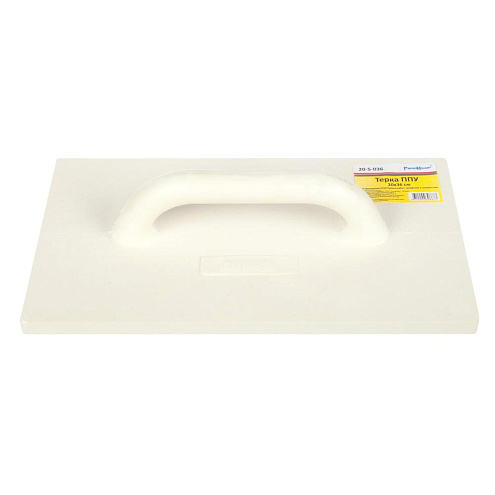 Терка ППУ 200х360мм : фотография 1