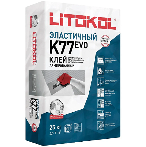 Клей для плитки, керамогранита и камня Litokol K77 SUPERFLEX класс С2 TE S1 25кг: фотография 1