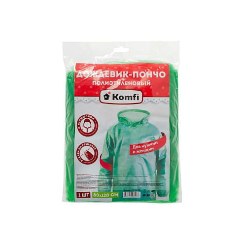 Дождевик-пончо с рукавами ПЭ, зеленый, 18мк, Komfi: фотография 1