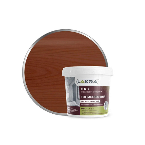 Лак акриловый ЛАКРА для наружных и внутренних работ, с УФ-фильтром, глянцевый, орех 0,9кг: фотография 1