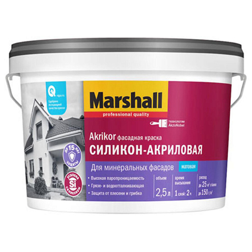 Краска Marshall Akrikor Фасадная силикон-акриловая матовая BC 2,5л: фотография 1